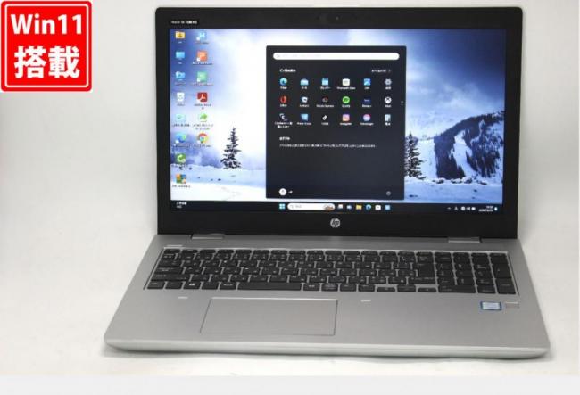 良品 フルHD 15.6型 HP ProBook 650G5 Windows11 第8世代 i7-8565U 16GB NVMe 256GB-SSD + 500GB-HDD カメラ 無線 Office付き 中古パソコン 管:1031v