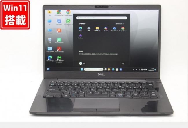 124時間 中古 フルHD 13.3型 DELL Latitude 7300 Windows11 八世代 i5-8265U 16GB NVMe 512GB-SSD カメラ 無線 Office付 中古パソコン 管:1103v