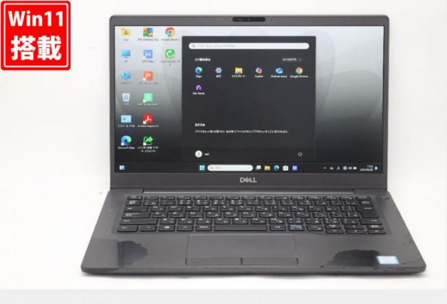 中古 フルHD 13.3型 DELL Latitude 7300 Windows11 八世代 i5-8265U 16GB NVMe 512GB-SSD カメラ 無線 Office付 中古パソコン 管:1300v