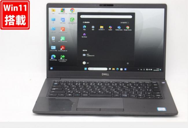 中古 フルHD 13.3型 DELL Latitude 7300 Windows11 八世代 i5-8265U 16GB NVMe 512GB-SSD カメラ 無線 Office付 中古パソコン 管:1515v