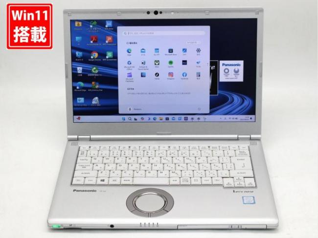 良品 フルHD 14型 Panasonic CF-LV7HD4VS Windows11 八世代 i5-8250U 8GB 256GB-SSD カメラ 無線 Office付 中古パソコン 税無 管:1511s