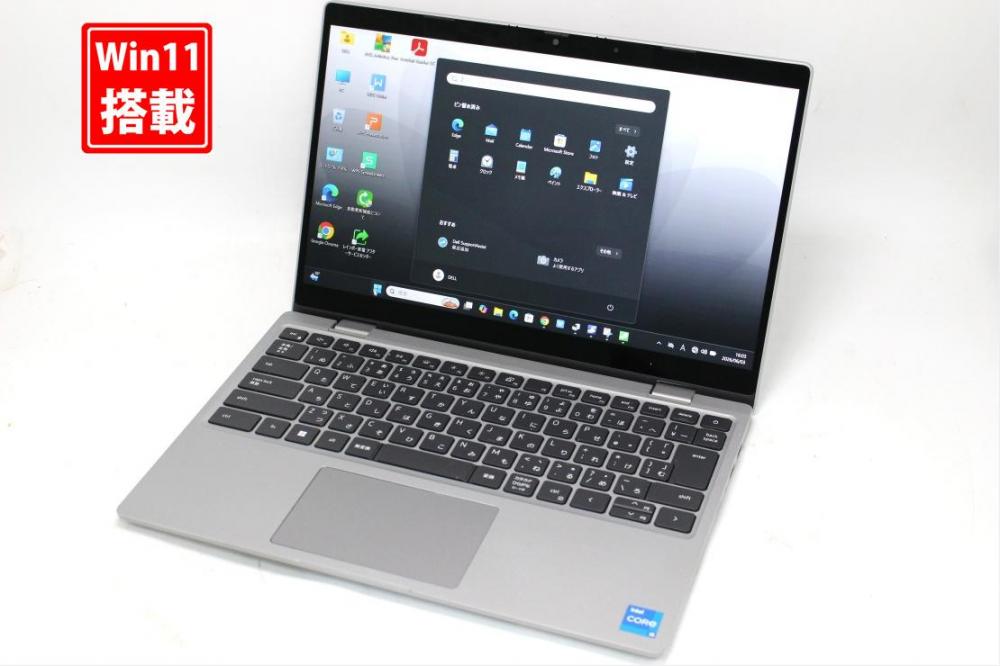 中古美品 フルHD タッチ 13.3型 DELL Latitude 2IN1 3330 Windows11 第11世代 i5-1145G7 16GB NVMe 256GB-SSD カメラ 無線 Office付き 中古パソコン 管:1532s