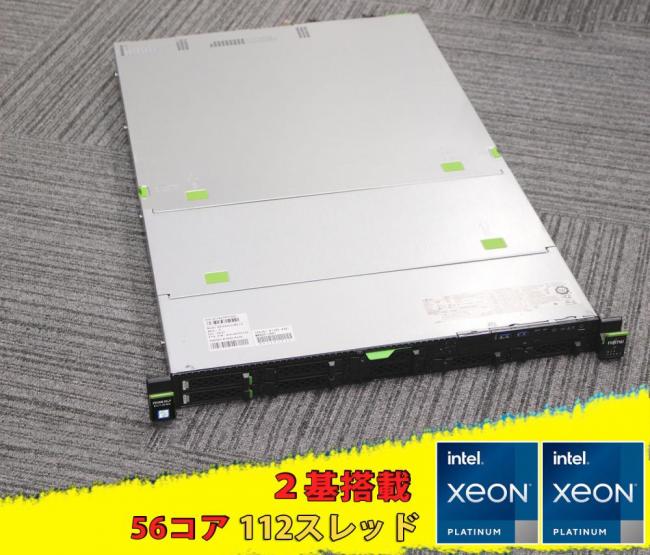 中古美品 10GbE対応/ 富士通 PRIMERGY RX2530 M4 /(2基) Xeon Platinum 8180 (56Core 112Thread) / 768GBメモリ/ SAS 10k HDD 1.8TB x2 /Win11