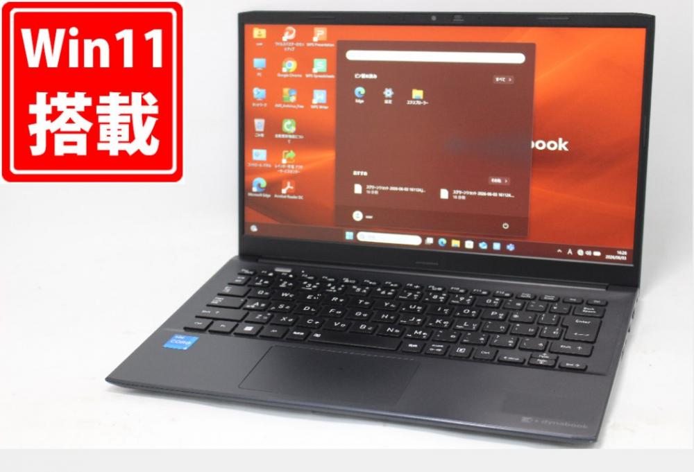 中古 フルHD 13.3型 TOSHIBA dynabook SJ73KV Windows11 10コア 第12世代 i5-1235U 16GB NVMe 256GB-SSD カメラ 無線Wi-Fi6 Office付き 中古パソコン 管:1624m