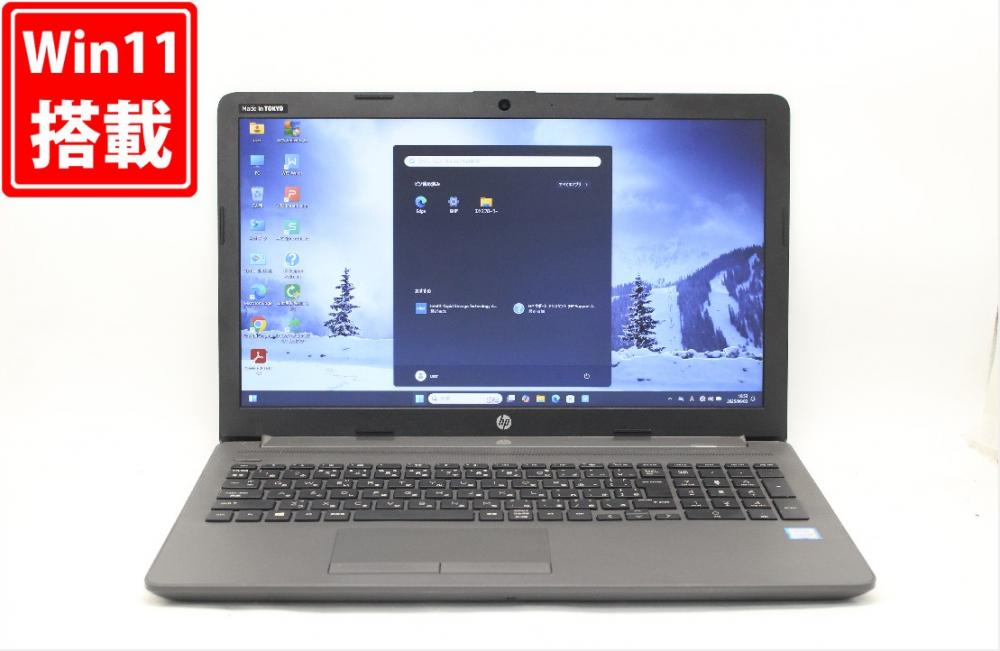 送料無料 即日発送 良品 15.6インチ HP 250 G7 Windows11 高性能 八世代Core i5-8265U 8GB 爆速新品256GB-SSD カメラ 無線 Office付【ノートパソコン 中古パソコン 中古PC】