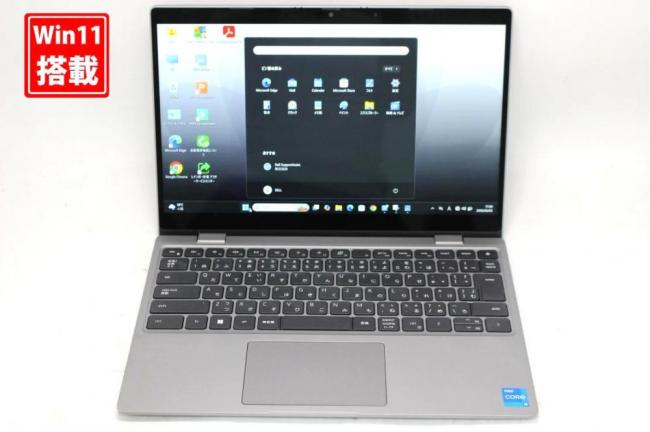 中古美品 フルHD タッチ 13.3型 DELL Latitude 2IN1 3330 Windows11 第11世代 i5-1145G7 16GB NVMe 256GB-SSD カメラ 無線 Office付き 中古パソコン 管:1648s