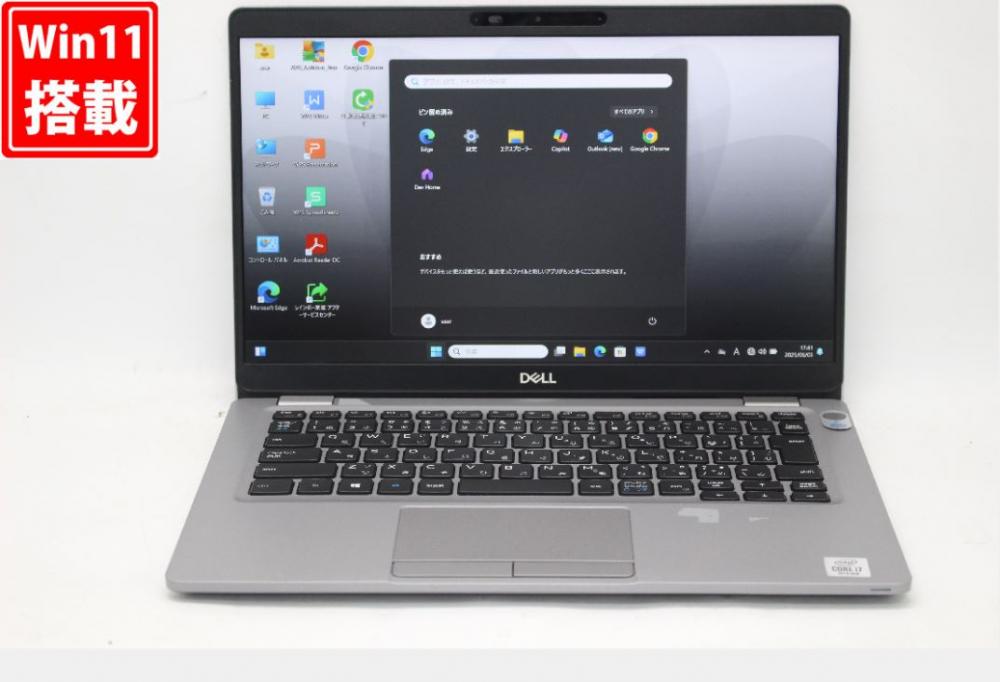 中古良品 フルHD タッチ 13.3型 DELL Latitude 5310 Windows11 第10世代 i7-10610U 16GB NVMe 512GB-SSD カメラ 無線 Office付 中古パソコン 管:1735v