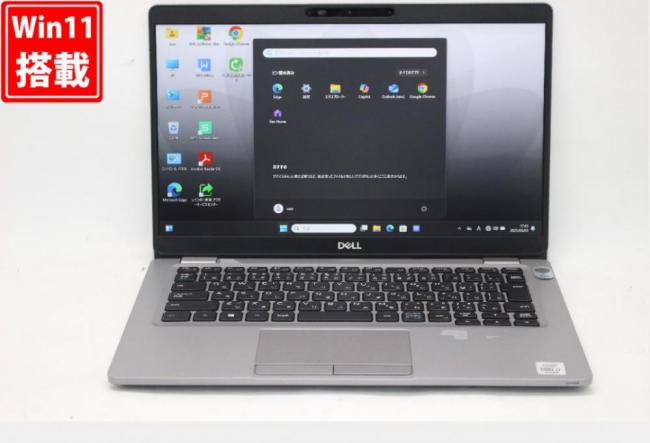 中古良品 フルHD タッチ 13.3型 DELL Latitude 5310 Windows11 第10世代 i7-10610U 16GB NVMe 512GB-SSD カメラ 無線 Office付 中古パソコン 管:1735v