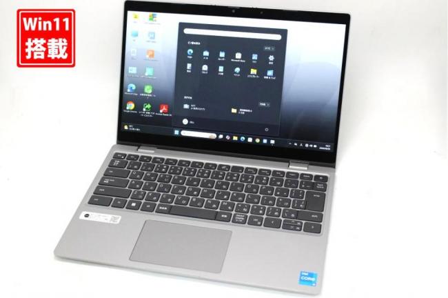 中古美品 フルHD タッチ 13.3型 DELL Latitude 2IN1 3330 Windows11 第11世代 i5-1145G7 16GB NVMe 256GB-SSD カメラ 無線 Office付き 中古パソコン 管:1756s