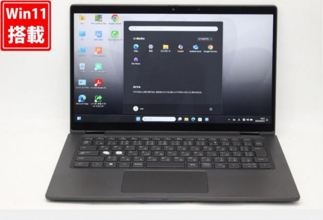 中古 フルHD タッチ 13.3型 DELL Latitude 7310 Windows11 第10世代 i5-10310U 8GB NVMe 256GB-SSD カメラ 無線Wi-Fi6 Office付 中古パソコン 管:1824v