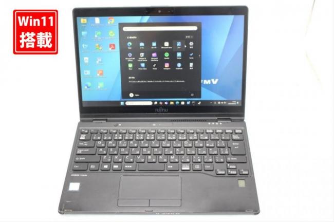 中古 フルHD タッチ 13.3型 Fujitsu LIFEBOOK U939XA Windows11 八世代 i5-8365u 8GB 256GB-SSD カメラ 無線 Office付 中古パソコン 管:1728s
