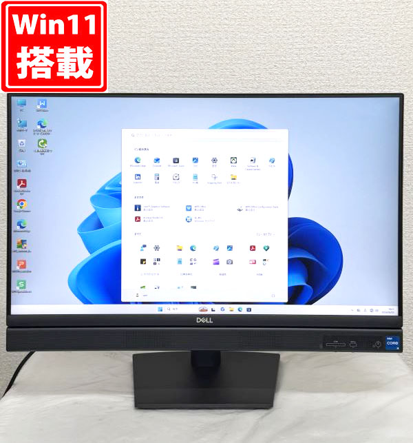 使用171時間 中古美品 フルHD 23.8型液晶一体型 DELL OptiPlex 7410 All-in-One Windows11 14コア 第13世代 i5-13500 16GB NVMe 512GB-SSD カメラ 無線Wi-Fi6 Office付き 中古パソコン 管:1847h