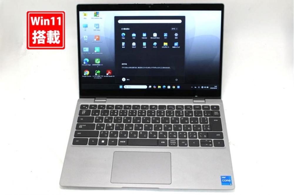 中古 フルHD タッチ 13.3型 DELL Latitude 2IN1 3330 Windows11 第11世代 i5-1145G7 16GB NVMe 256GB-SSD カメラ 無線 Office付き 中古パソコン 管:0919s