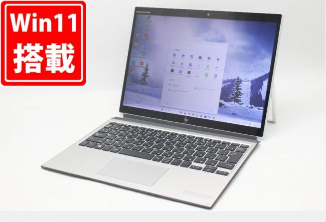 1310時間 良品 フルHD タッチ 13型 HP Elite x2 G4 2 in 1 Windows11 八世代 i5-8265U 8GB NVMe 256GB-SSD カメラ LTE 無線Wi-Fi6 Office付 中古パソコン 管:1001m