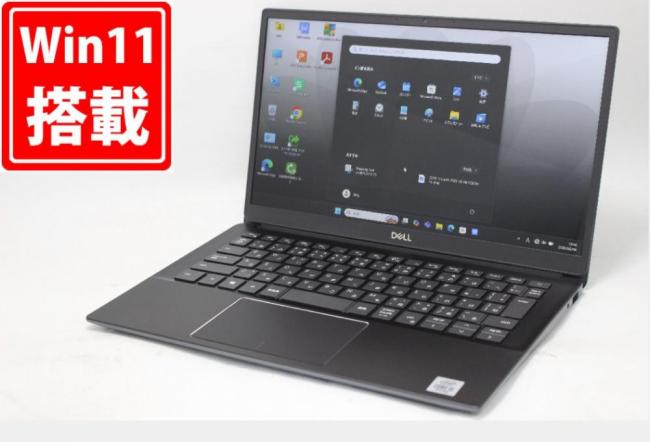 良品 フルHD 13.3型 DELL VOSTRO 5391 Windows11 第10世代 i5-10210U 8GB NVMe 256GB-SSD カメラ 無線 Office付き 中古パソコン 管:1135m