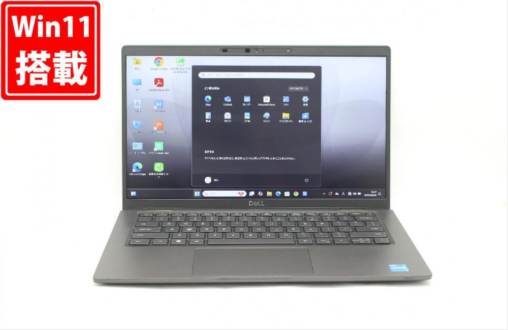 中古 フルHD タッチ 13.3型 DELL Latitude 7420 Windows11 第11世代 i5-1145G7 16GB NVMe 512GB-SSD カメラ LTE 無線Wi-Fi6 Office付 中古パソコン 管:1044j