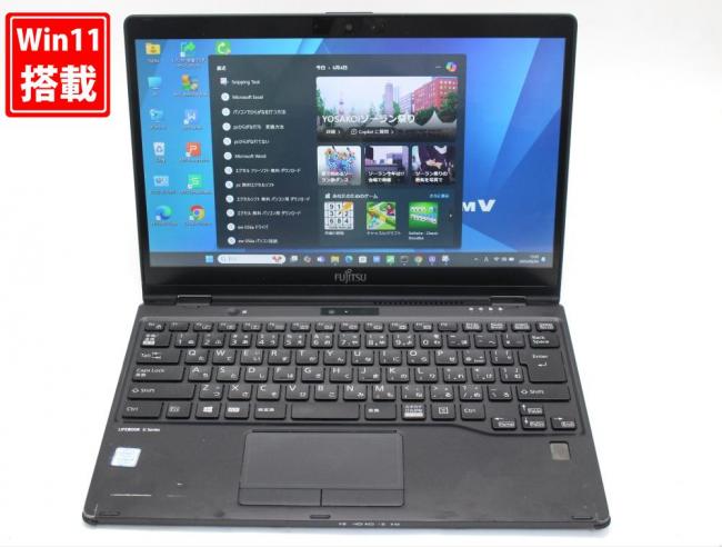 中古良品 フルHD タッチ 13.3型 Fujitsu LIFEBOOK U939XA Windows11 八世代 i5-8365u 8GB 256GB-SSD カメラ 無線 Office付 中古パソコン 管:1142s