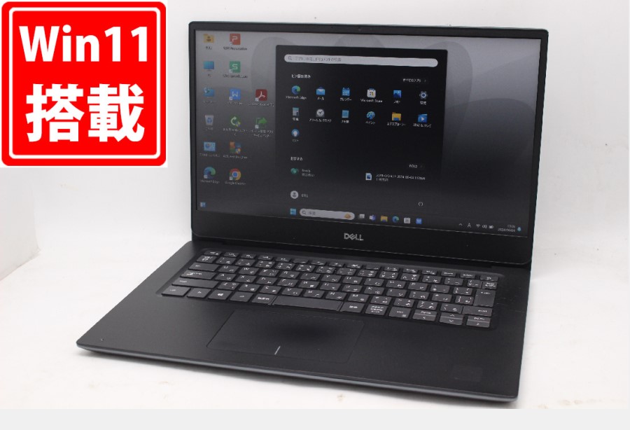 レインボー家電 / 新品256GB-SSD 中古 フルHD 14型 DELL Vostro 5490 Windows11 10世代 i5-10210U  8GB カメラ 無線 Office付 中古パソコン 税無 管:1308m