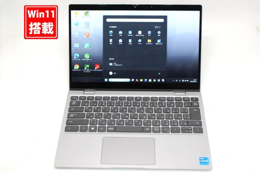 良品 フルHD タッチ 13.3型 DELL Latitude 2IN1 3330 Windows11 第11世代 i5-1145G7 16GB NVMe 256GB-SSD カメラ 無線 Office付き 中古パソコン 管:1304s