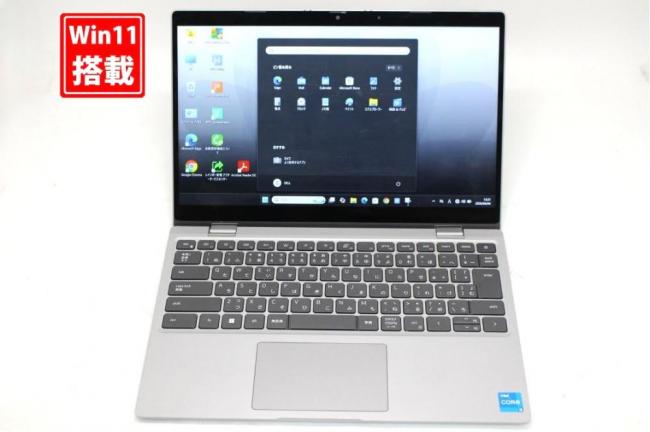 良品 フルHD タッチ 13.3型 DELL Latitude 2IN1 3330 Windows11 第11世代 i5-1145G7 16GB NVMe 256GB-SSD カメラ 無線 Office付き 中古パソコン 管:1304s
