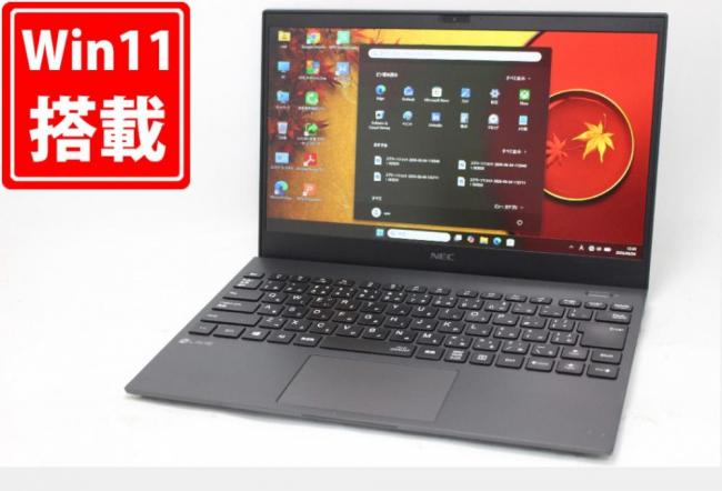 中古良品 フルHD 13.3型 NEC LAVIE GN287 Windows11 第11世代 i7-1165G7 16GB NVMe 512GB-SSD カメラ 無線Wi-Fi6 Office付き 中古パソコン 管:1404m