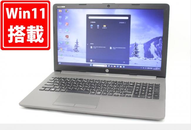 新品256GB-SSD 良品 フルHD 15.6型 HP Notebook 250G7 Windows11 八世代 i5-8265U 8GB カメラ 無線 Office付 中古パソコン 税無 管:1537m