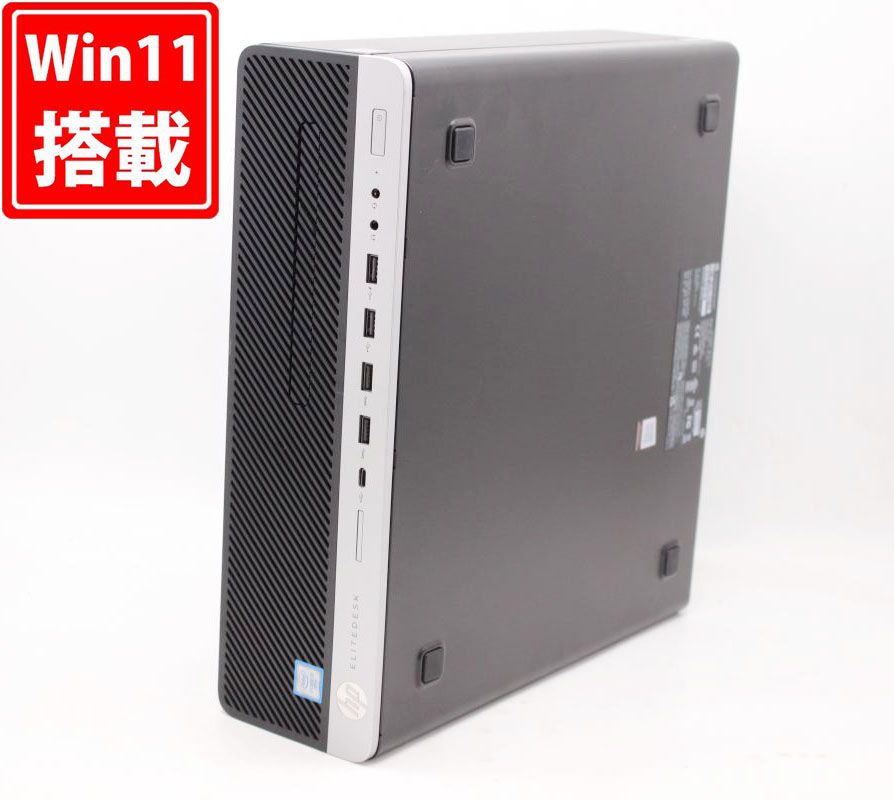 中古美品 DELL EliteDesk 800 G5 SFF Windows11 8コア 九世代 i7-9700 16GB NVMe 256GB-SSD + 500GB-HDD AMD Radeon R7 430 Office付 中古パソコン 管:1914h