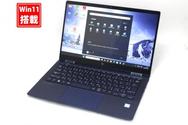 中古 フルHD タッチ 13.3型 HP Elite DragonFly 2in1 Windows11 第8世代 i7-8565u 16GB NVMe 512GB-SSD カメラ 無線Wi-Fi6 Office付き 中古パソコン 管:1516s
