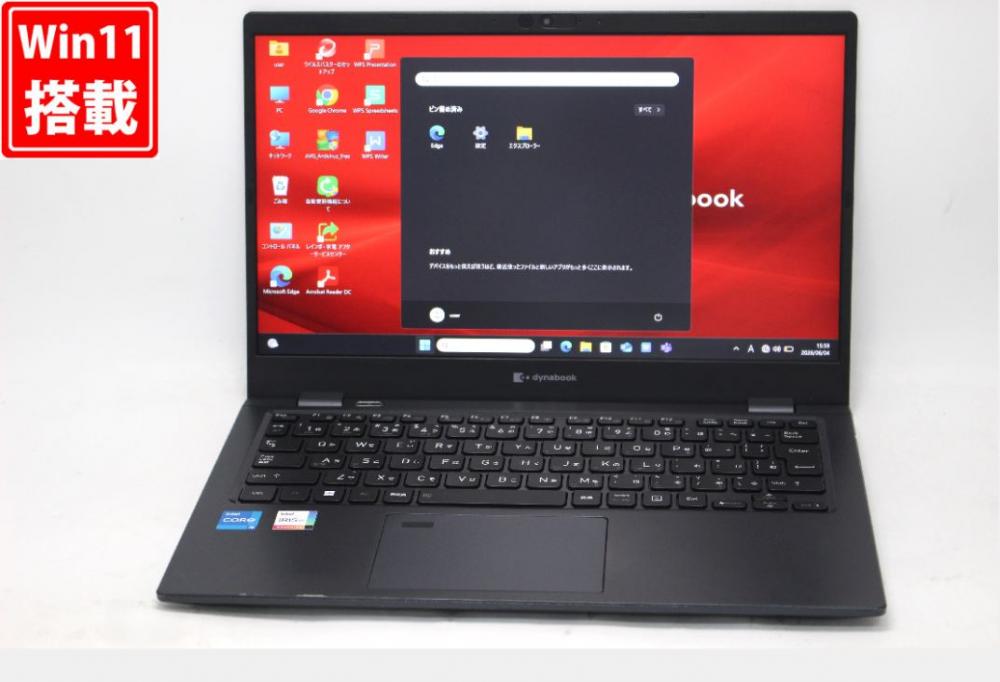中古良品 フルHD 13.3型 TOSHIBA dynabook G83HU Windows11 第11世代 i5-1135G7 16GB NVMe 256GB-SSD カメラ 無線Wi-Fi6 Office付き 中古パソコン 管:1618v