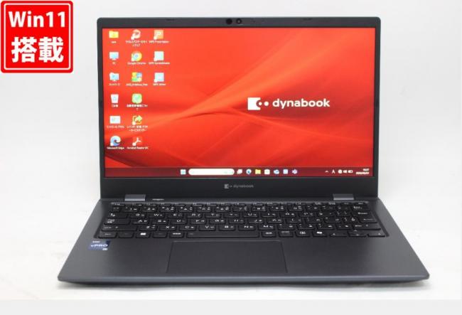良品 フルHD 13.3型 TOSHIBA dynabook G83LY Windows11 10コア 第13世代 i5-1345U 16GB NVMe 512GB-SSD カメラ 無線Wi-Fi6 Office付き 中古パソコン 管:1622w