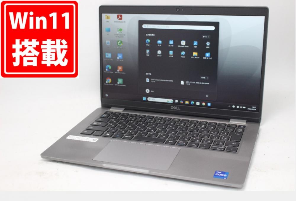 中古 フルHD 13.3型 DELL Latituda 5320 Windows11 第11世代 i7-1185G7 16GB NVMe 512GB-SSD カメラ 無線Wi-Fi6 Office付き 中古パソコン 管:1718m