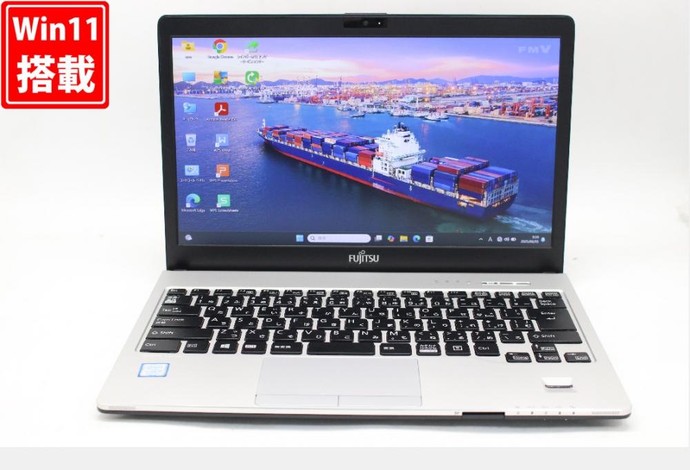 送料無料 即日発送 良品 フルHD 13.3インチ Fujitsu LIFEBOOK S938V Windows11 高性能 八世代Core i5-8350U 8GB 爆速256GB-SSD 無線 Office付【ノートパソコン 中古パソコン 中古PC】