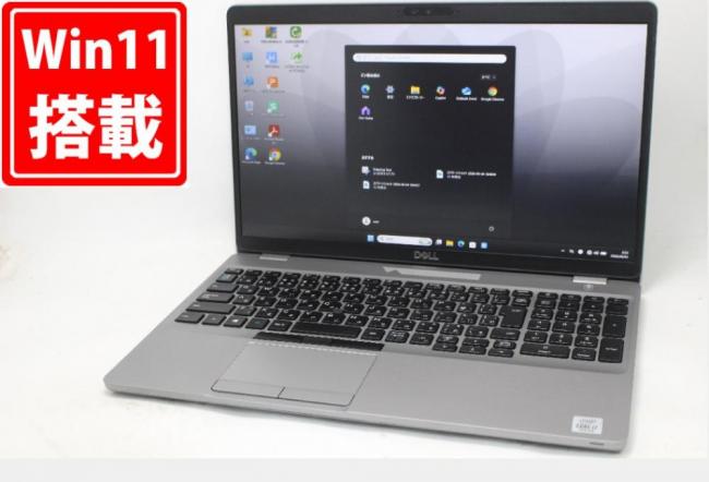 中古 フルHD 15.6型 DELL Latitude 5510 Windows11 第10世代 i7-10610U 8GB NVMe 256GB-SSD カメラ 無線 Office付き 中古パソコン 管:0950m