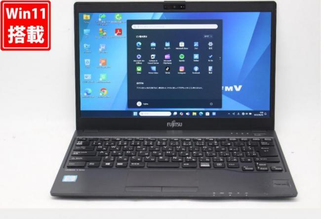 中古 フルHD 13.3型 Fujitsu LIFEBOOK U938V Windows11 八世代 i5-8350U 8GB 256GB-SSD カメラ 無線 Office付 中古パソコン  管:0951v