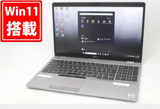 良品 フルHD 15.6型 DELL Latitude 5510 Windows11 第10世代 i7-10610U 16GB NVMe 256GB-SSD カメラ 無線 Office付き 中古パソコン 管:1026m