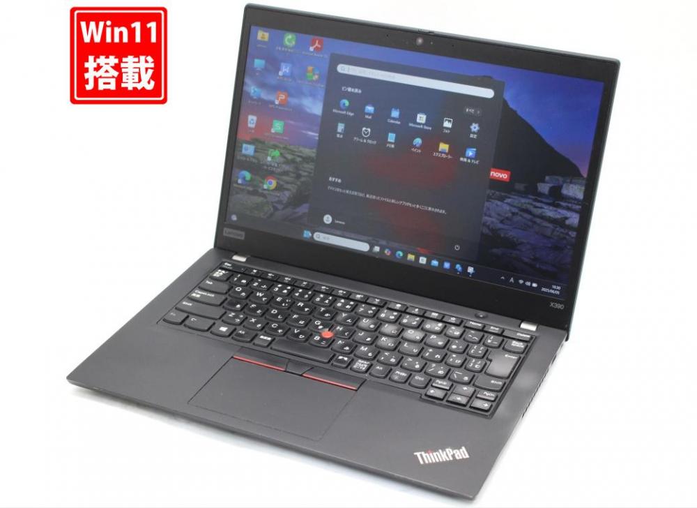 良品 フルHD 13.3型 Lenovo ThinkPad X390 Windows11 八世代 i5-8265u 8GB NVMe 256GB-SSD カメラ 無線 Office付 中古パソコン 管:1017s