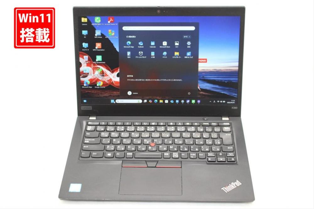良品 フルHD 13.3型 Lenovo ThinkPad X390 Windows11 八世代 i5-8265u 8GB NVMe 256GB-SSD カメラ 無線 Office付 中古パソコン 管:1058s