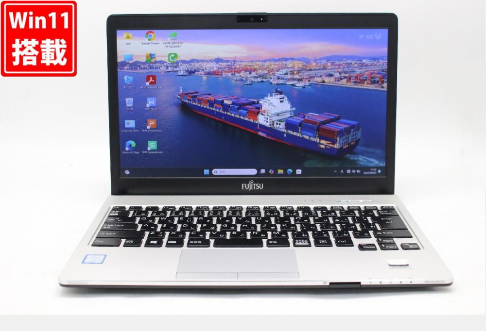 送料無料 即日発送 良品 フルHD 13.3インチ Fujitsu LIFEBOOK S938V Windows11 高性能 八世代Core i5-8350U 8GB 爆速256GB-SSD 無線 Office付【ノートパソコン 中古パソコン 中古PC】