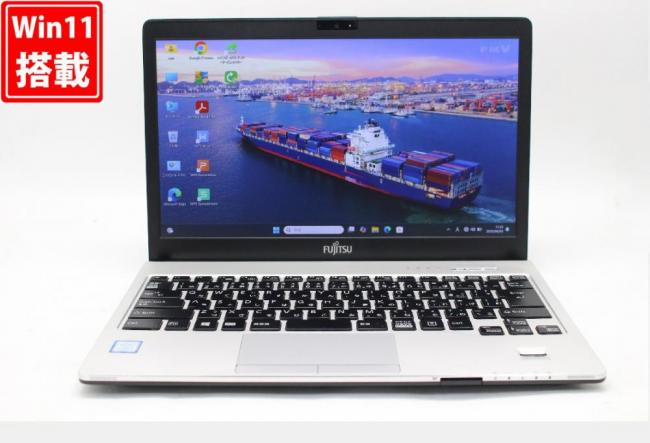送料無料 即日発送 良品 フルHD 13.3インチ Fujitsu LIFEBOOK S938V Windows11 高性能 八世代Core i5-8350U 8GB 爆速256GB-SSD 無線 Office付【ノートパソコン 中古パソコン 中古PC】