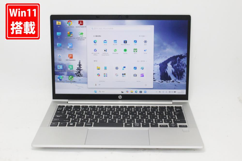 中古 フルHD 13.3型 HP ProBook 635 Aero G7 Windows11 AMD Ryzen 5-4500u 16GB NVMe 256GB-SSD カメラ 無線Wi-Fi6 Office付き 中古パソコン 管:1819k