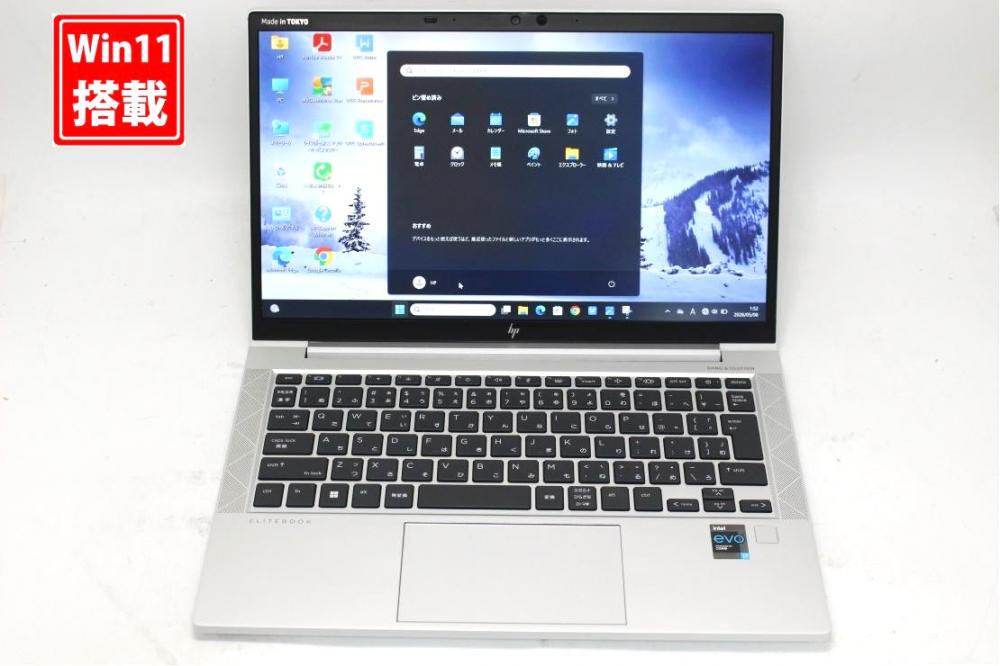 中古良品 フルHD 13.3型 HP EliteBook 830 G8 Windows11 第11世代 i7-1165G7 16GB NVMe 512GB-SSD カメラ 無線Wi-Fi6 Office付き 中古パソコン 管:1135s