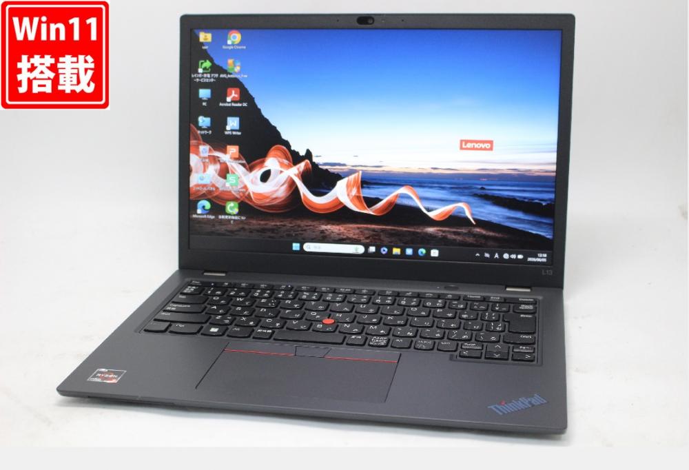 【メーカー保証付】 中古 フルHD対応WUXGA 13.3型 Lenovo ThinkPad L13 Gen4 Windows11 AMD Ryzen5 Pro7530U 16GB NVMe 256GB-SSD カメラ 無線Wi-Fi6 Office付き 中古パソコン 管:1388w