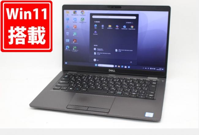 中古 13.3型 DELL Latituda 5300 Windows11 八世代 i5-8265U 16GB NVMe 256GB-SSD カメラ 無線 Office付 中古パソコン 税無 管:1626m
