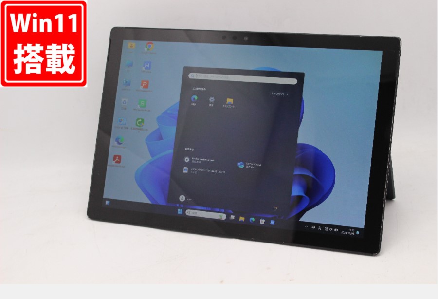 中古 2K対応 12.3型 タブレット Microsoft 希少なブラック Surface Pro6 Windows11 八世代 i5-8350U 8GB NVMe 256GB-SSD カメラ 無線 Office付 中古パソコン 管:1648m