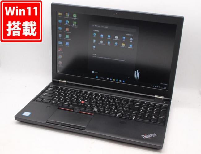 ゲーミングPC  良品 フルHD 15.6型 Lenovo ThinkPad P51(20HJ) Windows11 七世代 i7-7700HQ 32GB NVMe 512GB-SSD NVIDIA Quadro M1200 無線 Office付 中古パソコン