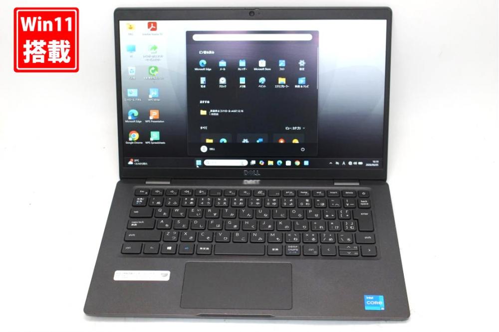 中古良品 フルHD 13.3型 DELL Latitude 7320 Windows11 第11世代 i5-1145G7 16GB NVMe 256GB-SSD カメラ 無線Wi-Fi6 Office付き 中古パソコン 管:1453s
