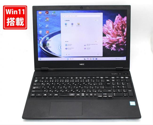 良品 15.6型 NEC VersaPro VRT16X-5 Windows11 八世代 i5-8265u 8GB NVMe 512GB-SSD カメラ 無線 Office付 中古パソコン 税無 管:1601s