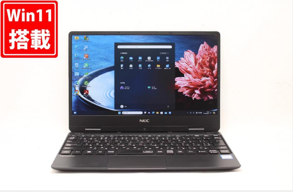 中古 フルHD 12.5型 NEC VersaPro PC-VKV15HZG4 Windows11 八世代 i7-8500Y 8GB 128GB-SSD カメラ 無線 Office付 中古パソコン 管:1700j