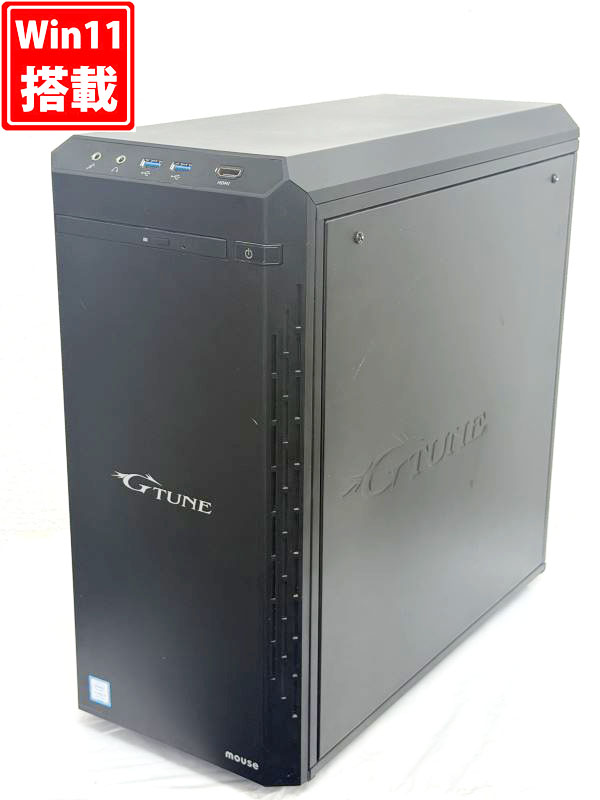 ゲーミングPC NVMe 新品512GB-SSD 良品 マウスコンピューター NEXTGEAR-MICRO im610SA1-SH2-KK Windows11 第8世代 i7-8700 32GB NVIDIA GTX 1660 Ti Office付き 中古パソコン 管:1721h