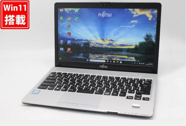 中古美品 フルHD 13.3型 Fujitsu LIFEBOOK S938B Windows11 八世代 i5-8350U 8GB 256GB-SSD 無線 Office付 中古パソコン 税無 管:1868w